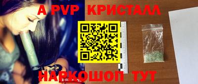 MDMA Premium VHQ Моздок