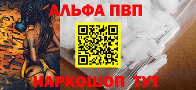 гашик Можга