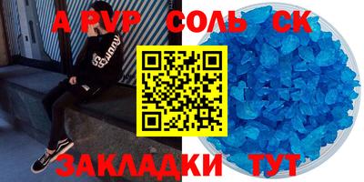 MDMA Premium VHQ Моздок