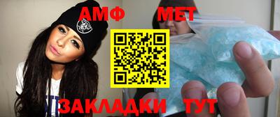 MDMA Premium VHQ Моздок