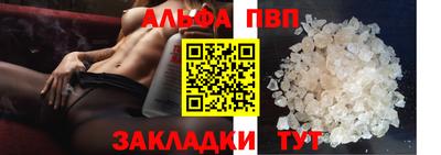 гашик Можга