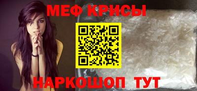 гашик Можга