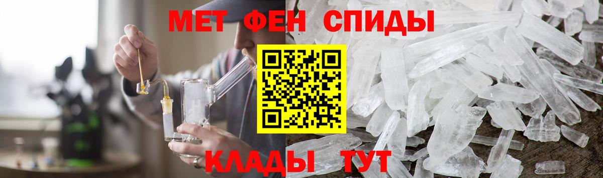 БУТИРАТ Воркута