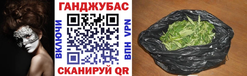 дарк нет телеграм  Воркута  Канабис план 